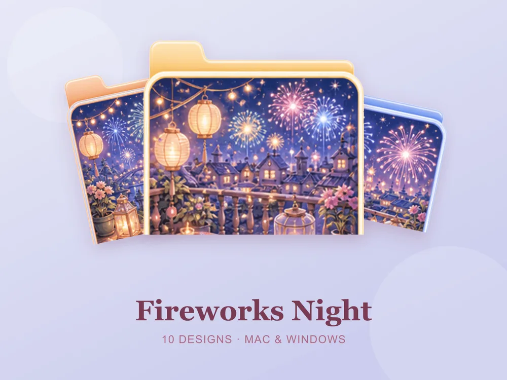 Fireworks Night — folder icon skin for Mac and Windows